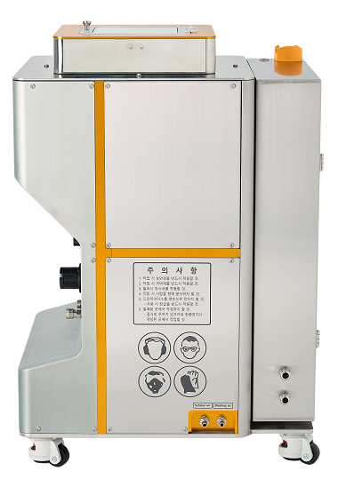 injection molding machine cleaner